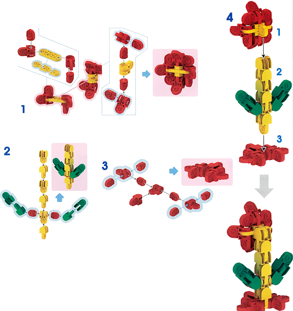 花（71ピースを使用） | 新感覚ブロック型知育玩具iRINGO(アイリンゴ)