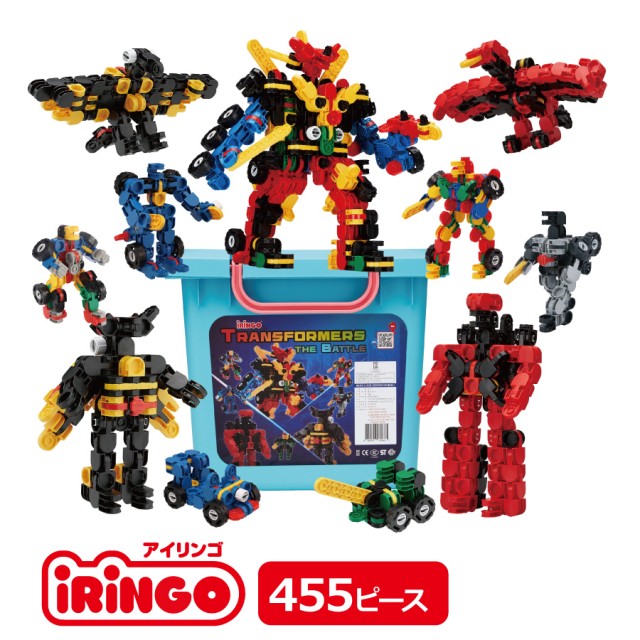 非売品 iRiNGO(アイリンゴ) 1550ピース 知育玩具 立体パズル 知育玩具